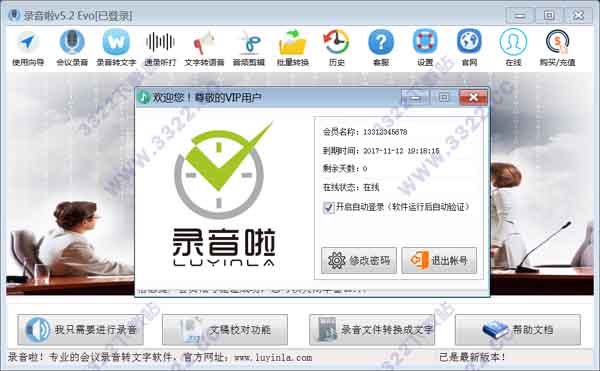 202210300521505873180003