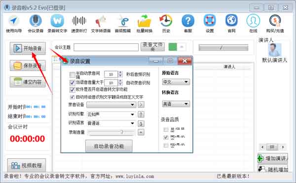 202210300521514127530006