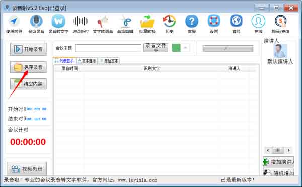 202210300521517443890007