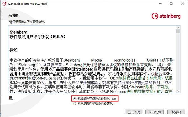 202210300521537052620004