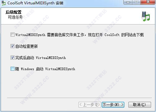 VirtualMIDISynth