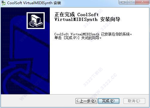 VirtualMIDISynth