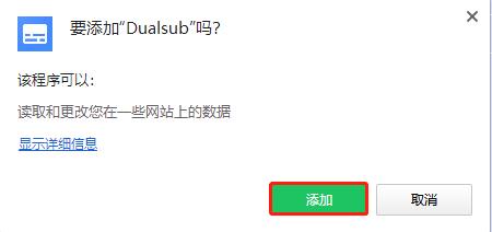 202210300522283677060008