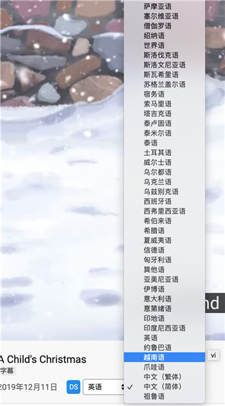 202210300522295850920012