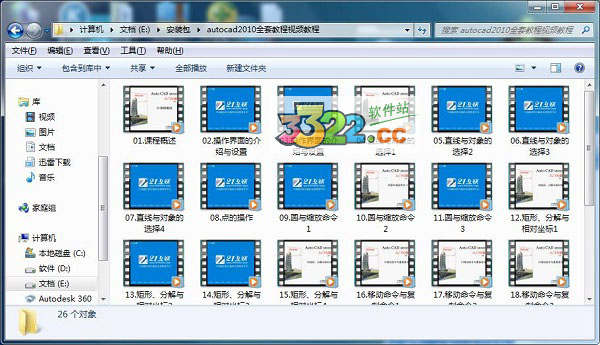 202210300522444744880000