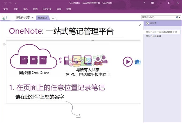 202210300522454191540000