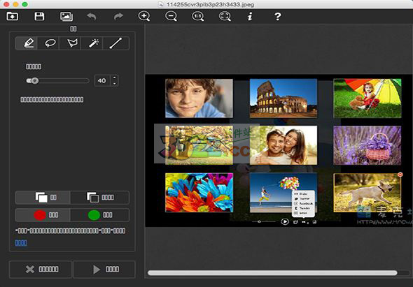 202210300523012489580000