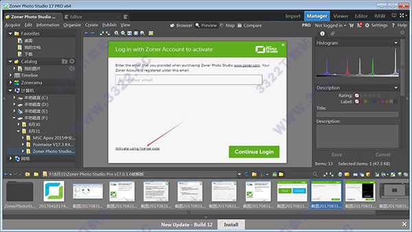 Zoner Photo Studio 17破解版
