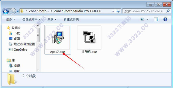 202210300523142144330001