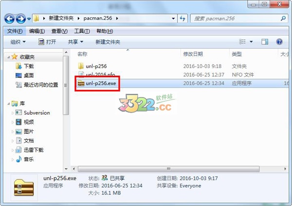 202210300523258130870001