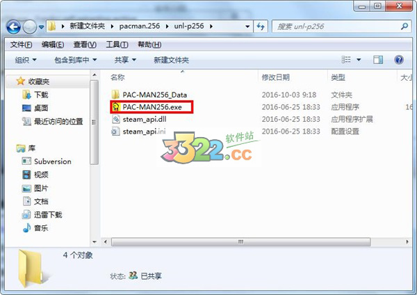 202210300523265877860003