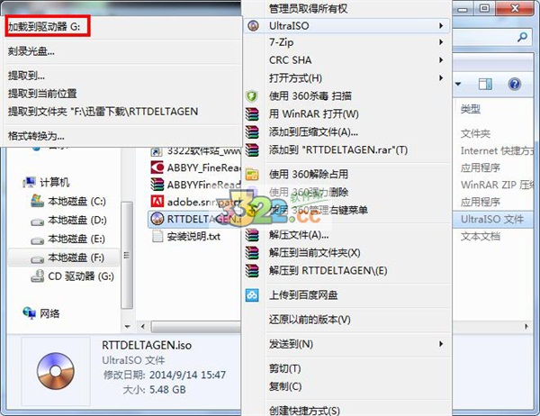 202210300523361745580001