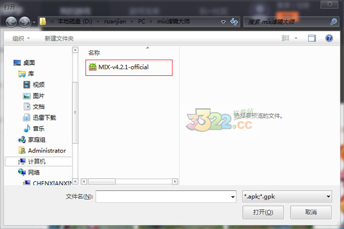 202210300524242817280001