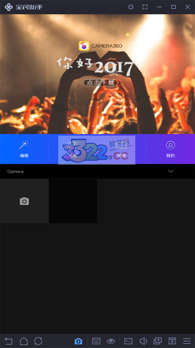 202210300524245903610002