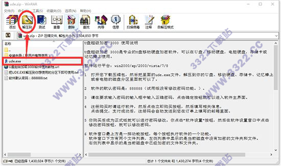 202210300524290298500001