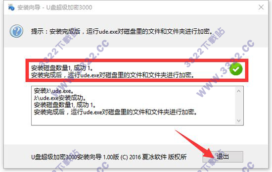 202210300524301453800004