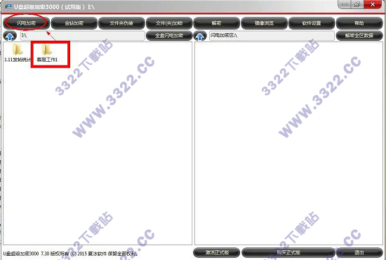 202210300524303938430005