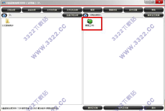 202210300524306722160006