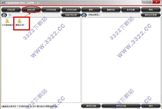 202210300524311573770007