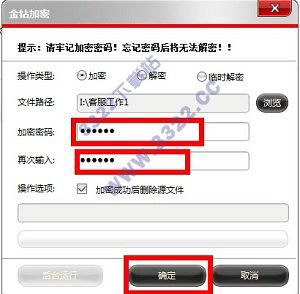 202210300524314802100008