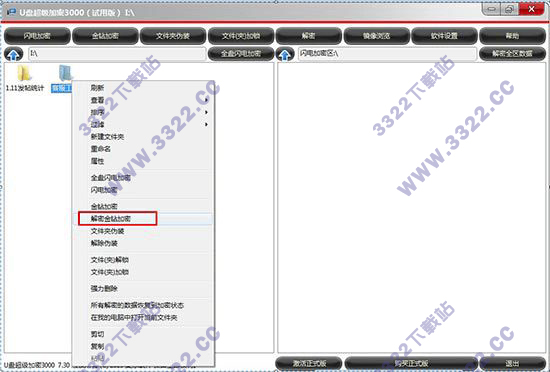 202210300524318690020009