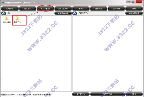 202210300524325933610011