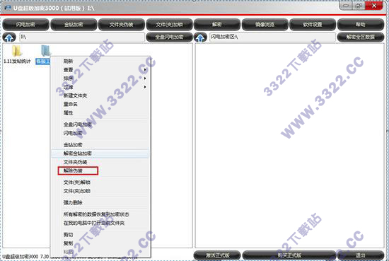 202210300524332966560013