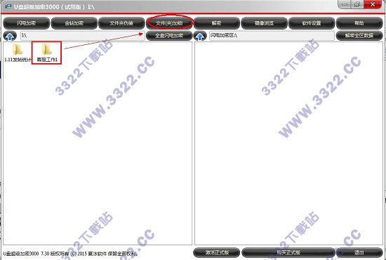 202210300524336890290014