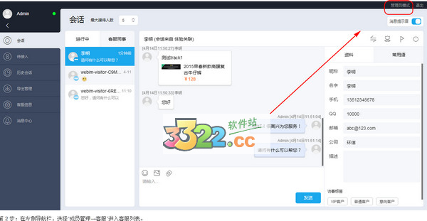 202210300524364864870001