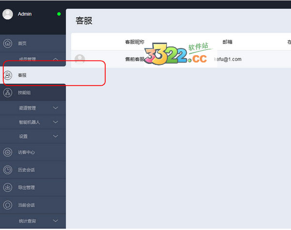 202210300524368112780002