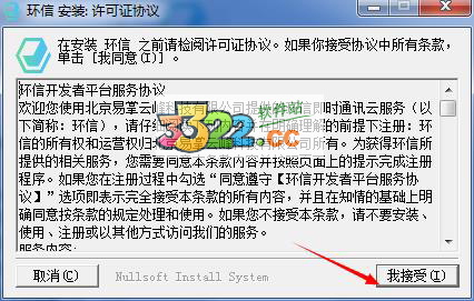 202210300524375828590004