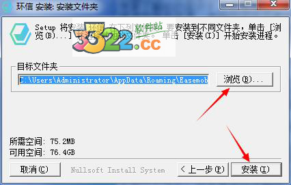 202210300524379460050005