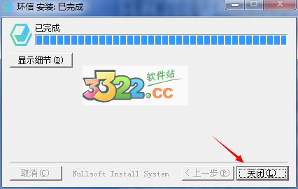 202210300524386364320007