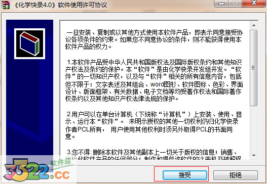 202210300524421664330002