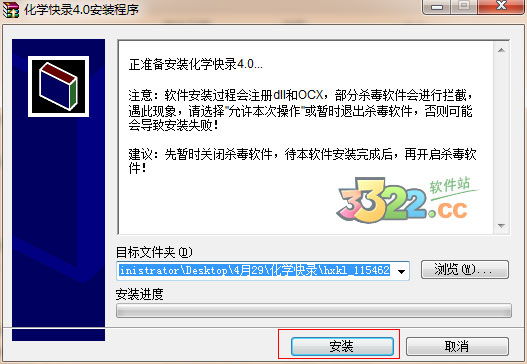 202210300524425057000003