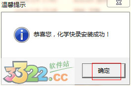 202210300524428216290004