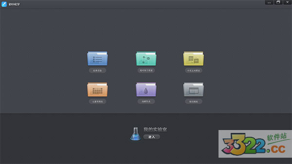 202210300524443505480001