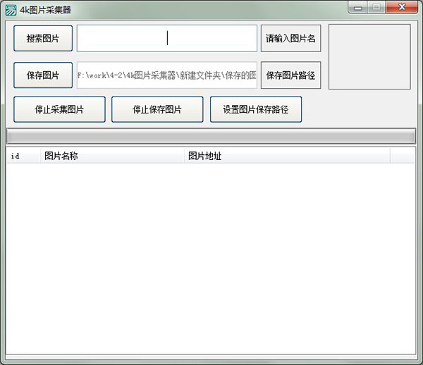 202210300524475607250000