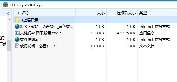 202210300524478757010001