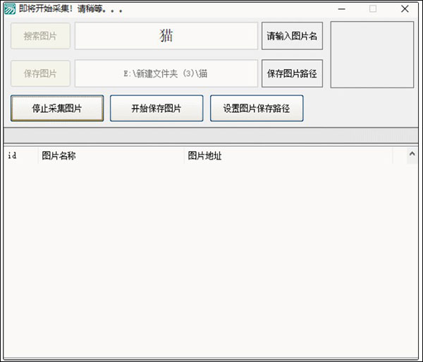 202210300524484919600003