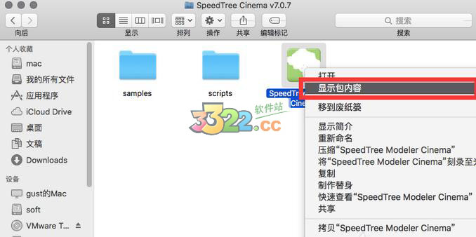 202210300524569741250002