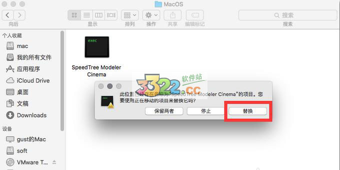 202210300524575493270004