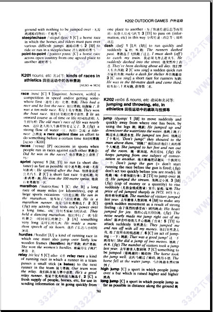 202210300525103717750001