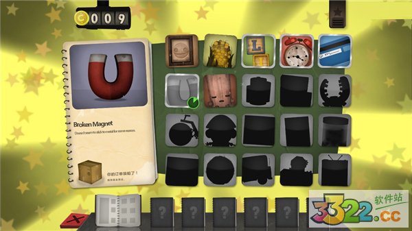 202210300525157740270002