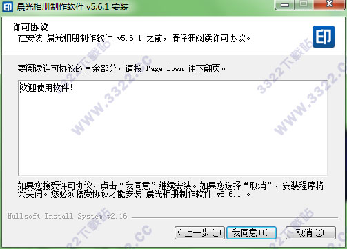 202210300525175146940002