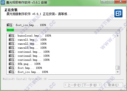 202210300525181045440004