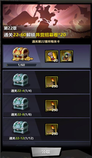 202210300525245503690006