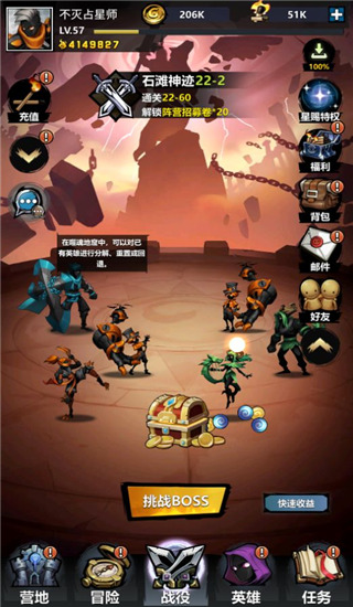 202210300525248829370007