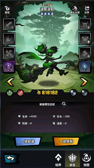 202210300525256381210009