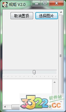 202210300525267290570000